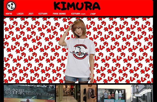 kimura-korea002.jpg kimura-korea002.jpg