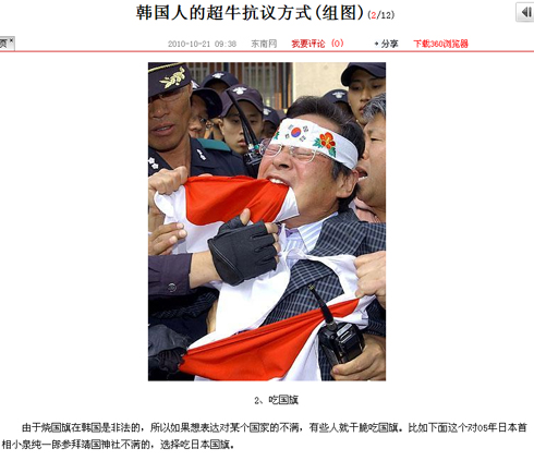 kandemochn02.jpg