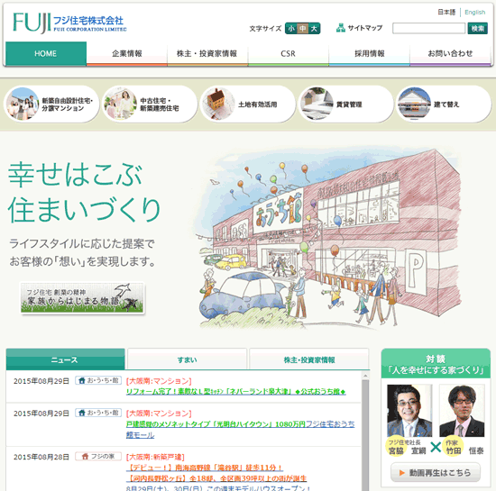 NoName_2015-9-1_7-32-51_No-00
