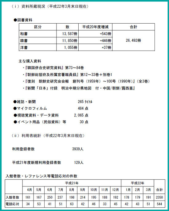 jktosho001.jpg