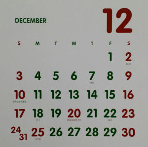 2016120801071227104001_b