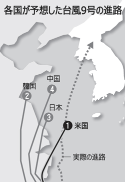 2015071300711_0