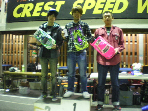 IMGP0038