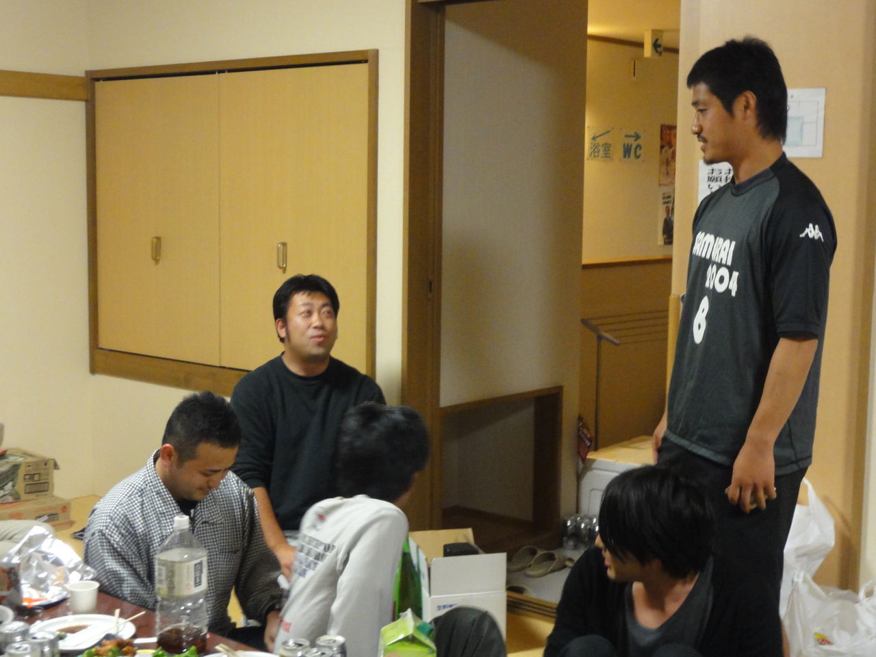 人気ダウンロード 小笠原満男 妻 小笠原満男 妻 Gambarsaeuva 人気ダウンロード 小笠原満男 妻 小笠原満男 妻 Gambarsaeuva