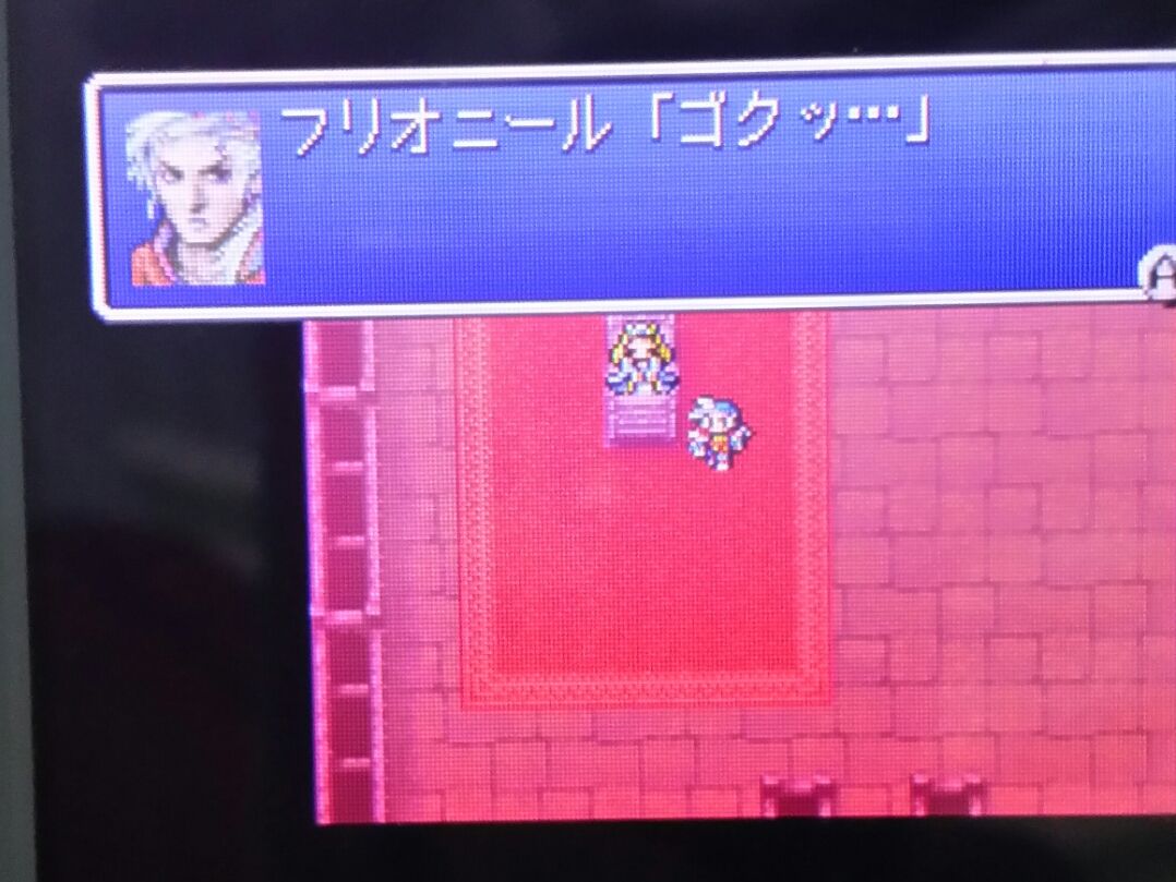 てったいしなければ ならかった いがん日記2 ブロ グん Eden てったいしなければ ならかった いがん日記2 ブロ グん Eden