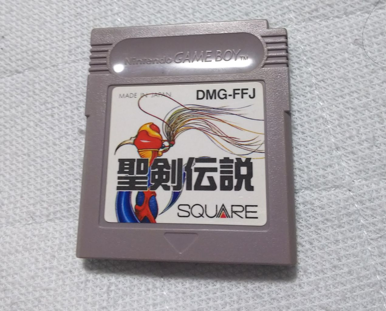 レベルアップですぜ あんたも せいちょう したもんだ いがん日記２ ブロ グん Eden