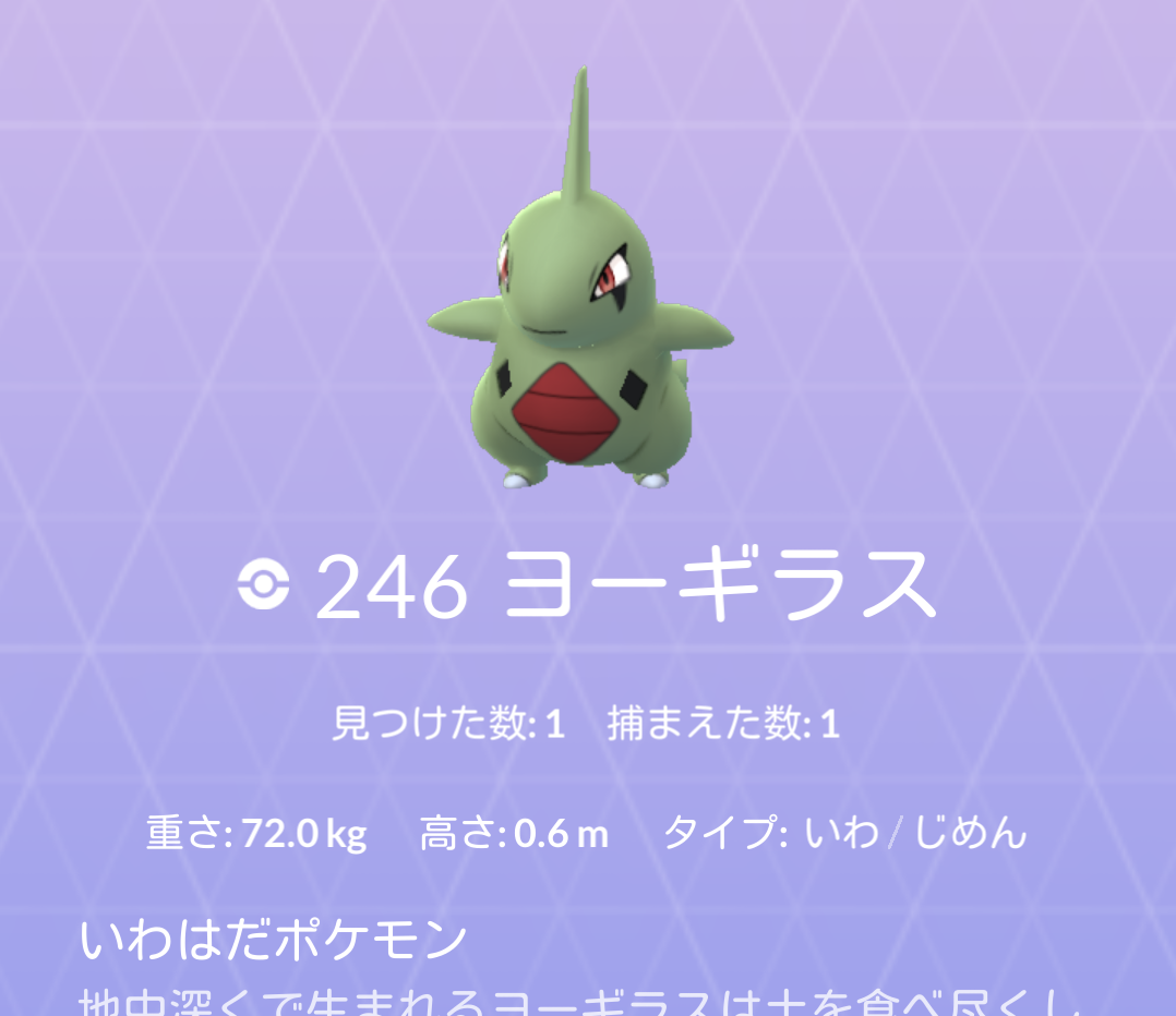 タケシさんに ちょうせん なんて こうねん はやいんだよ いがん日記２ ブロ グん Eden