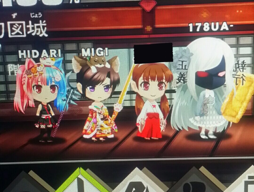 タケシさんに ちょうせん なんて こうねん はやいんだよ いがん日記２ ブロ グん Eden