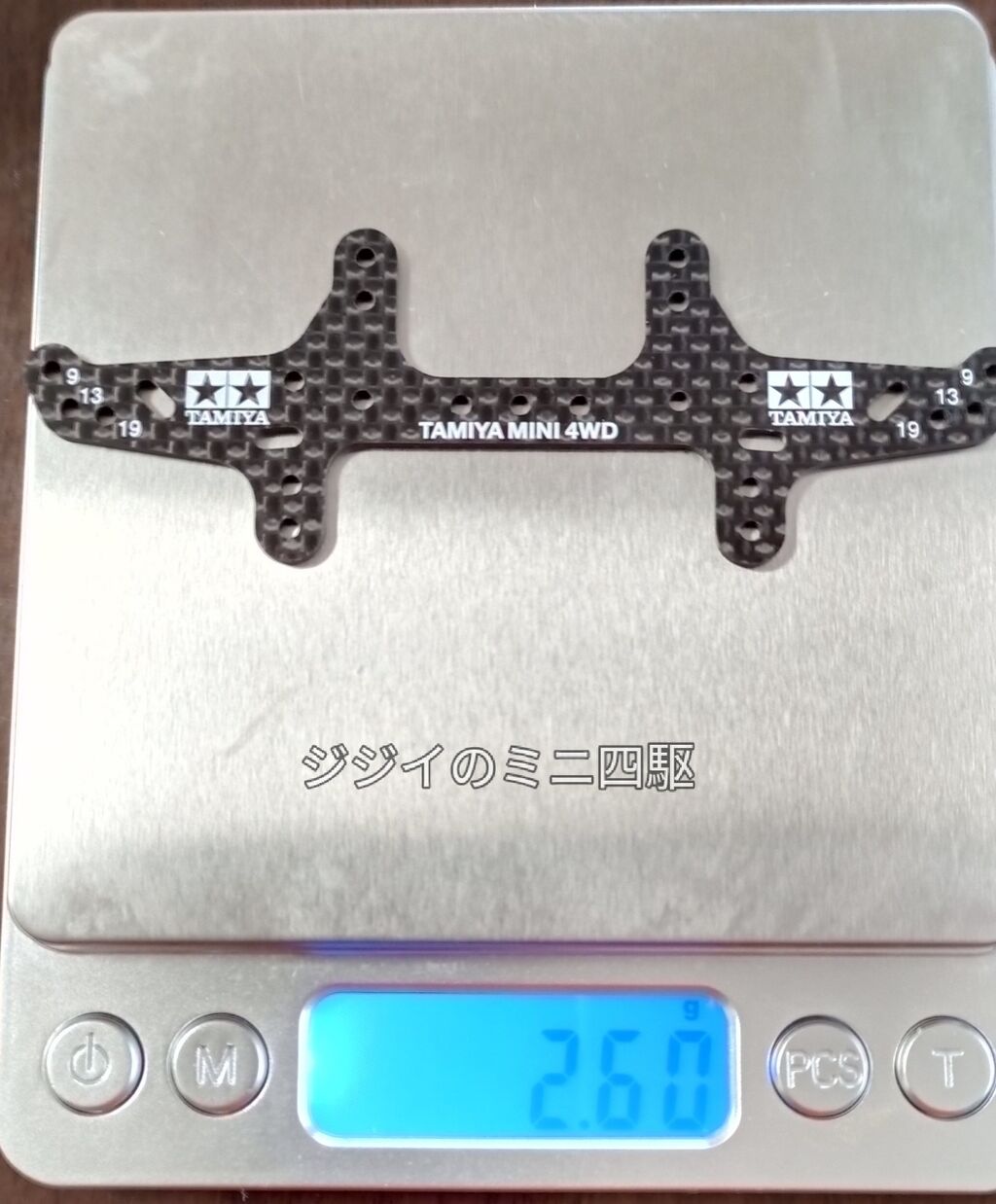 プレートの話し…。 : ジジイのミニ四駆Part17！コジマ大会コースでより