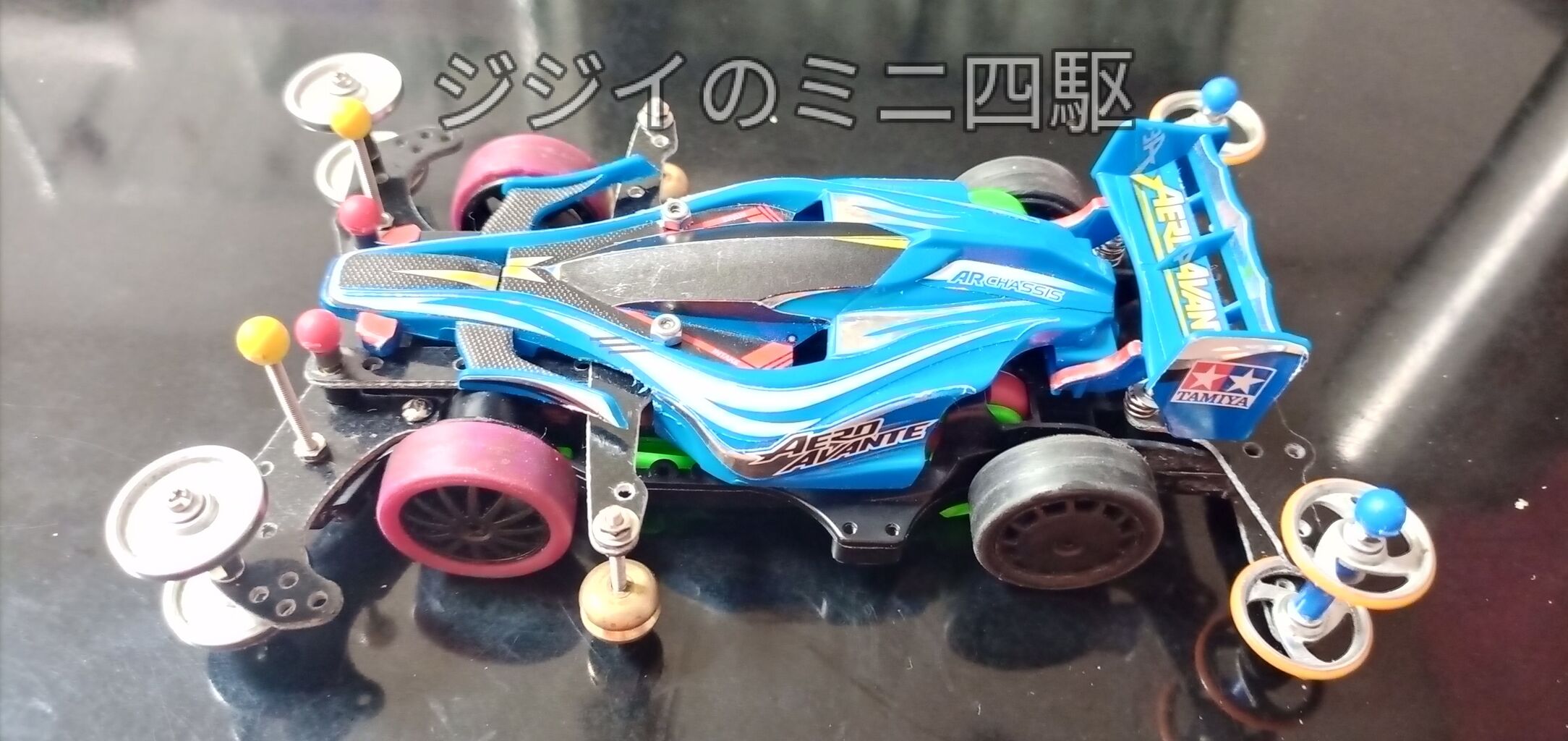 タミヤ ミニ四駆 arシャーシ カスタム ボディ提灯 ハヤブサ使用