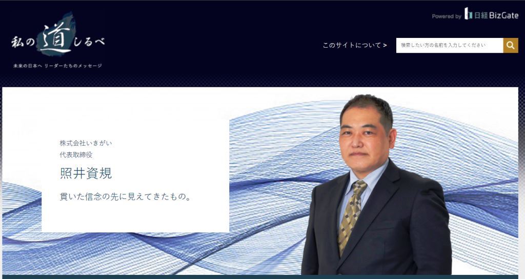 救命資格が取れるタクティカルトレーニングコースを東京 広島で開催します Tacmedaブログ 有事医療を考える