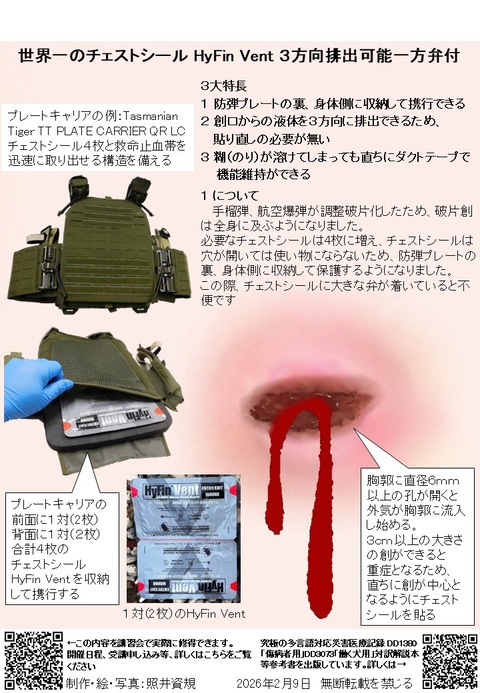スライド1