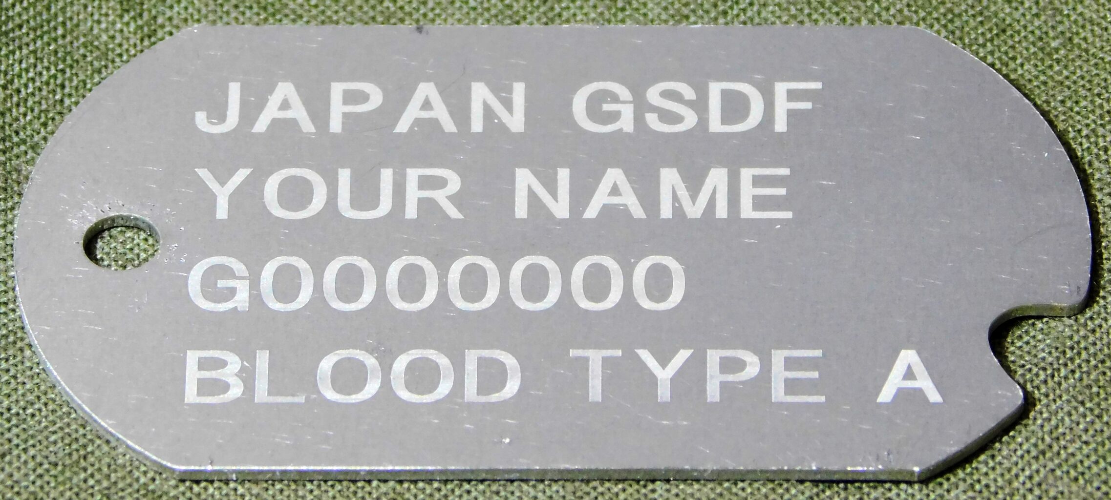 自衛隊webサイトのコンテンツの利用ルールや制式認識票の着用規則について Tacmedaブログ 有事医療を考える