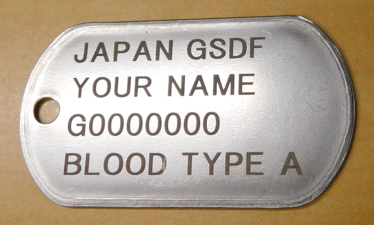 日米海軍軍人会 アメリカ海軍搭乗員認識票 世界で最も強く美しい チタン製 ID tag ドッグタグ Dog tag 認識