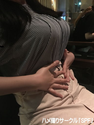 Pov Leaked Image Of Her And Cosplay Amateur Woman There S A Wide Spread Www 9 16 Hentai Cosplay