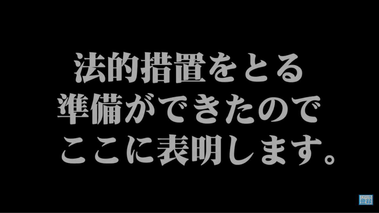 つりとも Fのblog2