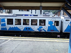 SH380012