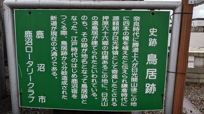 PXL_20210817_221158743