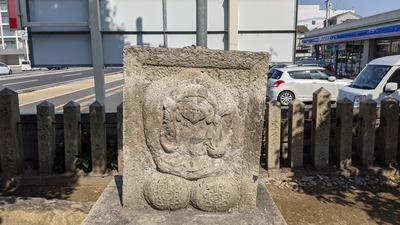 PXL_20210221_031720684