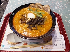 お台場スペシャル坦々麺