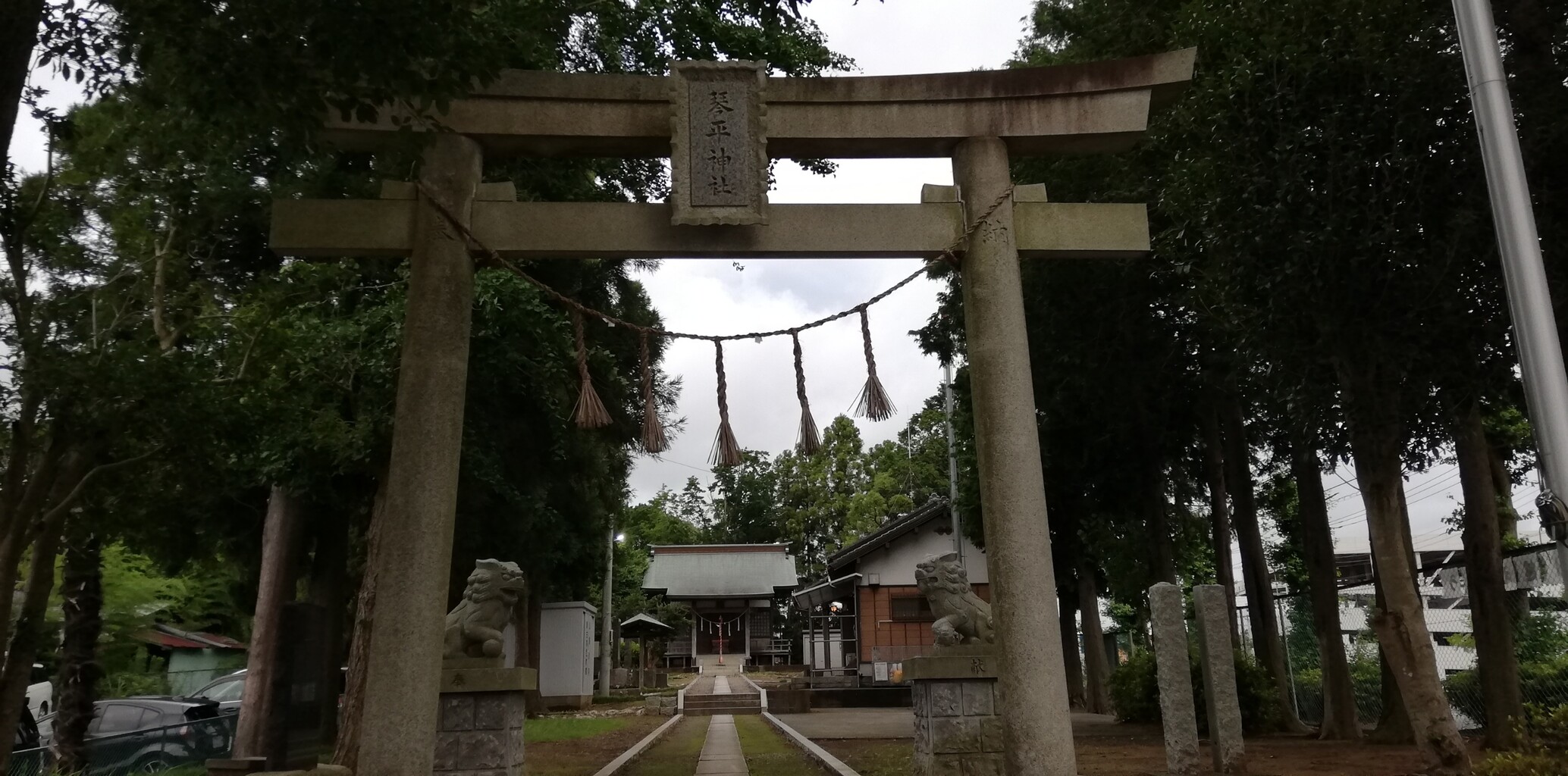 おもいつかへん 琴平神社 千葉県成田市飯田町８９