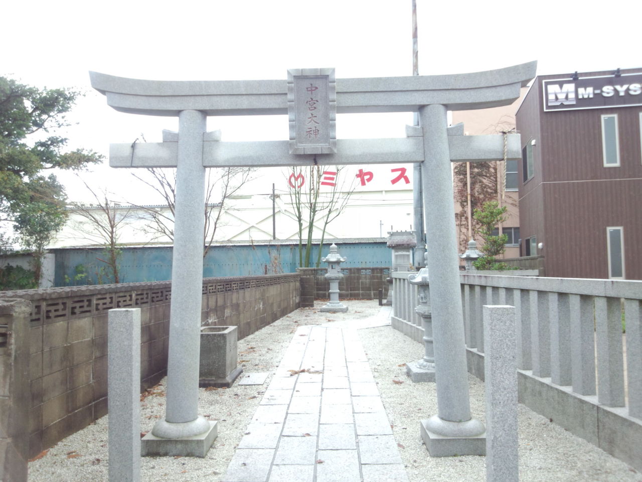 おもいつかへん 中宮大神 千葉県旭市ロ おもいつかへん 中宮大神 千葉県旭市ロ