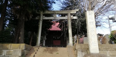 IMG_20200125_144639