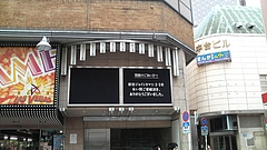 ���ɥ��祤���ͥ�