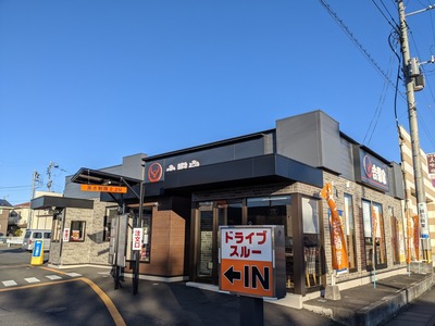 PXL_20211114_224406217