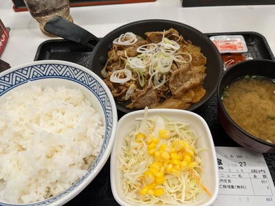 PXL_20220328_075113735