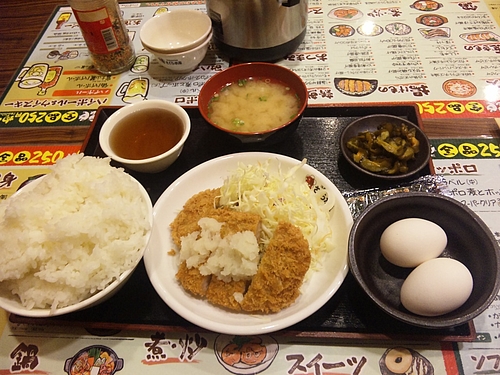 ������建���꿩