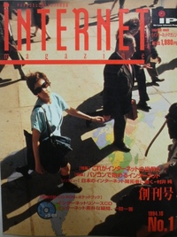 ju03 (29)