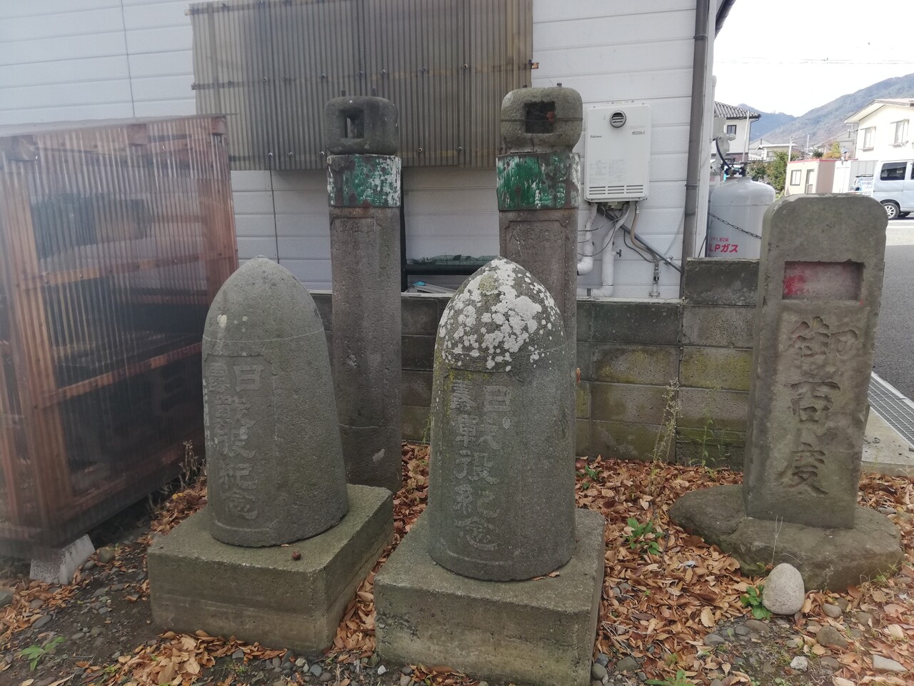 桐原牧神社