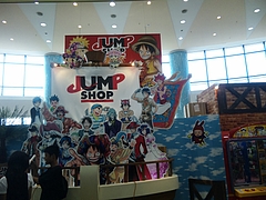 ジャンプショップ