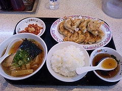 硼꿩ߥ˥顼