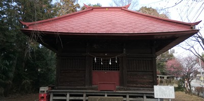 IMG_20200125_144704