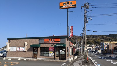 PXL_20210323_063755195