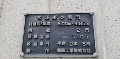 IMG_20200518_172405