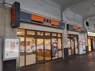 PXL_20220328_074733896