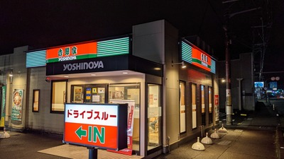 PXL_20210520_113326544