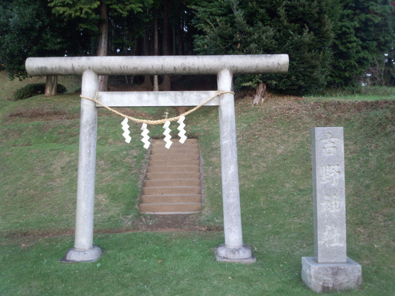 おもいつかへん 吉野神社 千葉県木更津市矢那913 おもいつかへん 吉野神社 千葉県木更津市矢那913