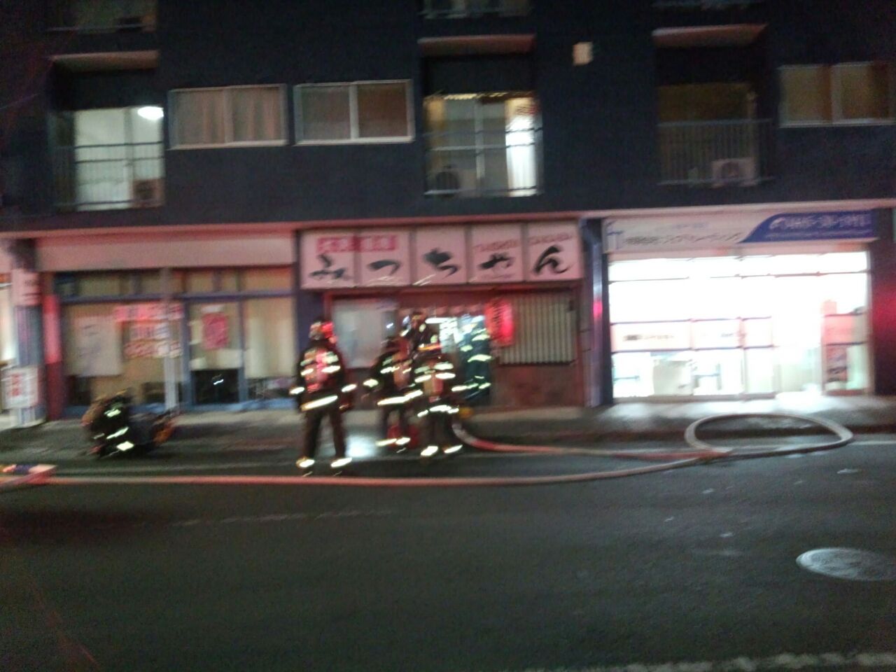 小田原 火事 おもいつかへん