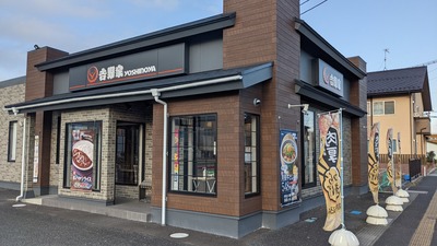 PXL_20211010_065911923