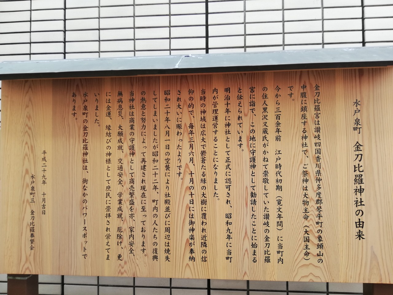 金偏 刀 金偏 刀