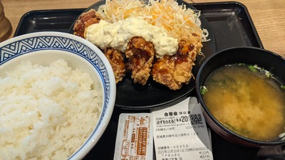 PXL_20211010_070800856