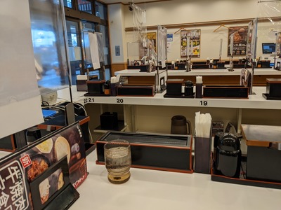 PXL_20220328_074847437