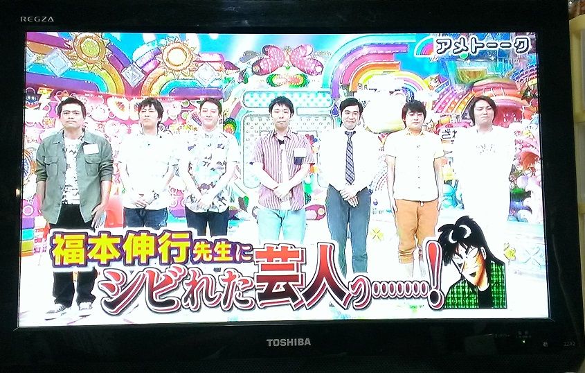 彡ビバ 圧倒的後悔 ナウ O ﾟ ﾟ O あいはら りおのｂｌｏｇ