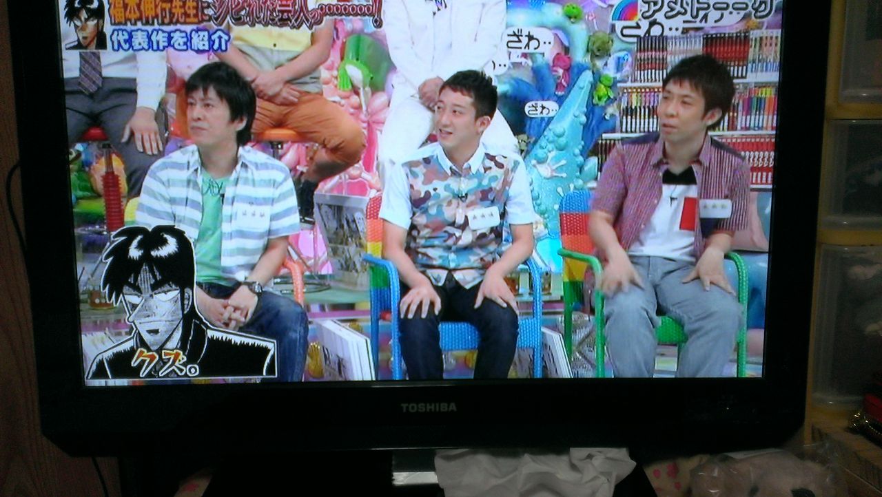 彡ビバ 圧倒的後悔 ナウ O ﾟ ﾟ O あいはら りおのｂｌｏｇ