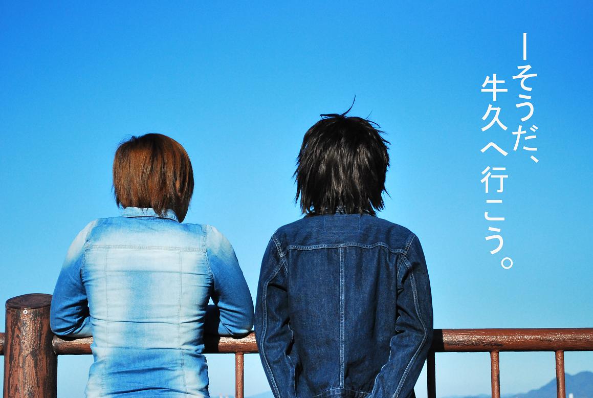 彡ビバ 牛久る いくいく 今回は牛久におっ邪魔 ドモ琴っちゃんデス あいはら りおのｂｌｏｇ