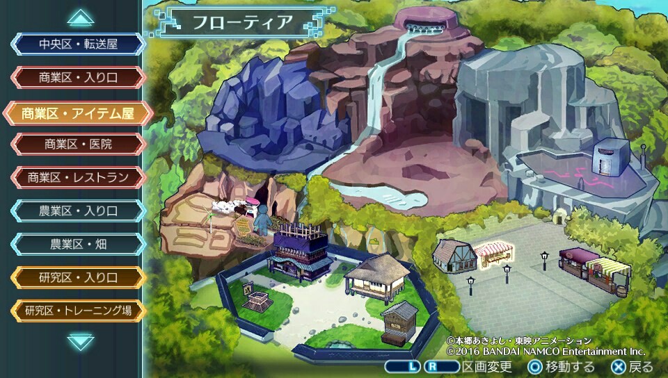 デジモンワールド ネクストオーダー プレイ日記 大幅に住人が増加 デジモンの建築能力恐るべし 構ってくれねばゲームリセット デジモンワールド ネクストオーダー プレイ日記 大幅に住人が増加 デジモンの建築能力恐るべし 構ってくれねばゲームリセット